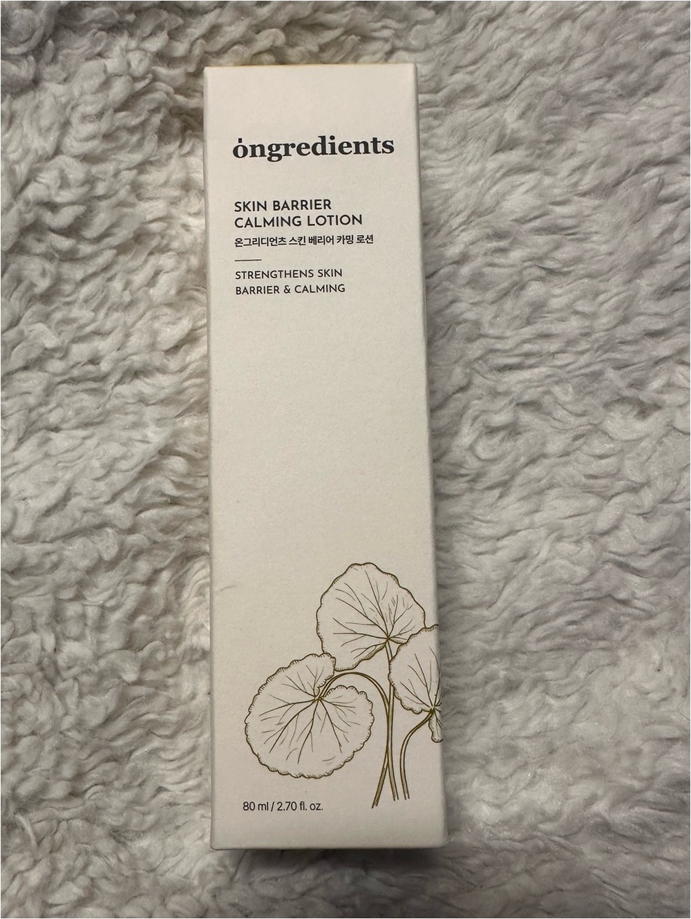 ONGREDIENTS Skin Barrier Calming Lotion Korean Skincare $24.99 New In Box - Picture 2 of 3